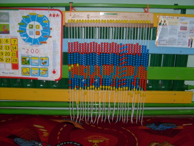 s6300594.jpg