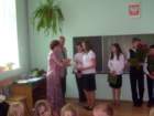 s6301290_small.jpg